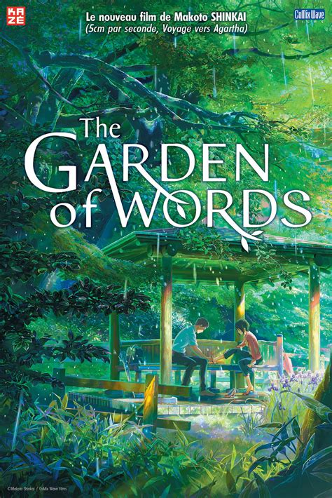 Garden of Words movie image
